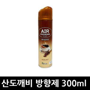 산도깨비 방향제 300ml 헤이즐넛 x 1개 / 탈취 냄새