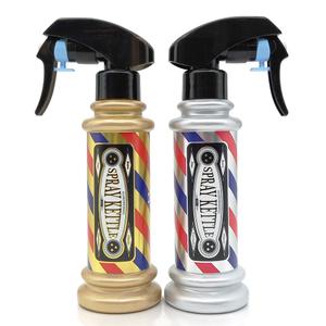 뜨리고 바버샵 안개분무기 180ml /골드색상&실버색상선택