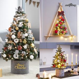 아웃팅 크리스마스트리 풀세트