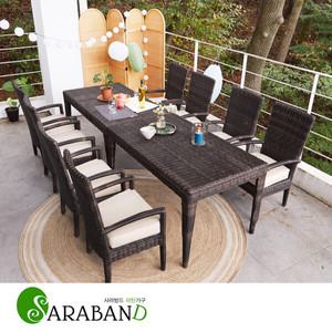 사라방드 스마랑 인조라탄 8인 야외테이블 세트 2700_HA