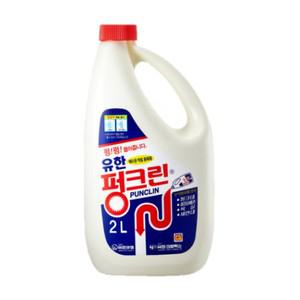 유한락스 펑크린 2L 1개
