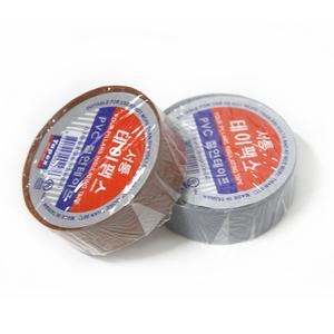 서통 절연테이프 테이팩스 전선 배선 정리 전기테이프 다용도 작업 색상 갈색 회색 19mm x 10M 전기 절연