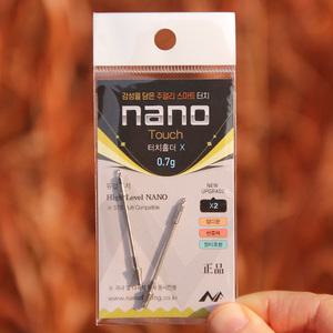 나노피싱 터치홀더X 반중력채비 호환 나노추