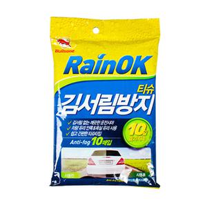 불스원 김서림방지 티슈 김서림 방지제 차량 거울 자동차 앞유리 습기 차 유리 세정 관리 용품