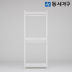 동서가구 토미 고급 철제 셀프 드레스룸 옷장/800 2단 행거 DF643432