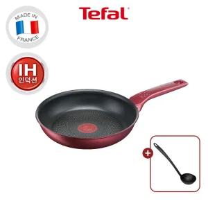 [프랑스제품]  인덕션 티타늄2X 데일리셰프 프라이팬 20cm+비엔비뉴 국자증정