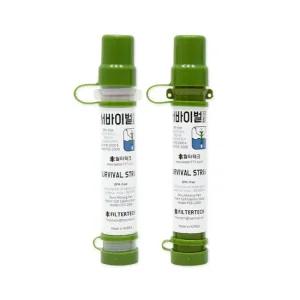 FSS-2000 비상용 휴대용 정수필터 생존빨대 서바이벌스트로우 5000L