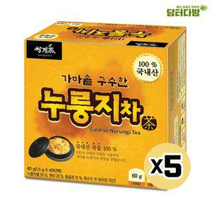 쌍계 가마솥구수한 누룽지차 40티백X5 구수한차 물대용 식후에좋은 맛있는차