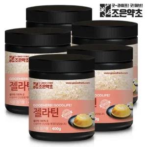 젤라틴 젤라틴가루 젤라틴분말 400g 젤리만들기 x 5