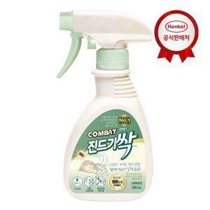 [헨켈] - 컴배트 진드기싹 스프레이형