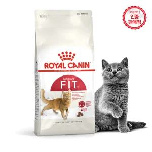 로얄캐닌 고양이사료 피트 4kg+습2+샘2