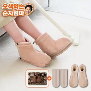 [오제끄]오색약손 바리온 코지핏