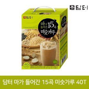 담터 마가들어간 15곡 미숫가루 40T