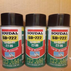 sd-722 ds-722 동양 스프레이 실리콘 프라이머 방수 콘크리트 접착 수달 에코실