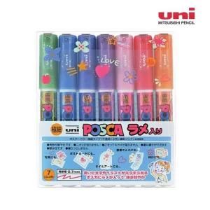 미쯔비시 유니 포스카 마카 펜 아크릴마카 1M 7색 펄 세트 1M7색 PC1ML7C/펄