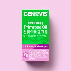 갤러리아 달맞이꽃 종자유 감마리놀렌산 비타민E 90캡슐 1개 30일분