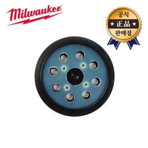 밀워키 원형샌더패드 M18 BOS125용 125mm 샌딩기 샌딩패드 폴리셔