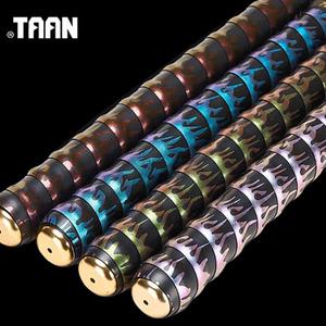 FL/탄 FH3023 피싱로드 오버그립 110cm (낚시대손잡이 로드그립)