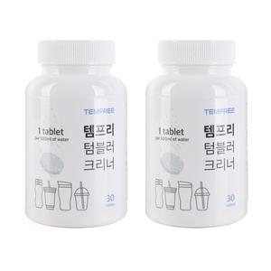 템프리 텀블러 세정제 보온병 세척 발포세정제 60정 국산스테인레스 전기포트 버블 다목적클리너