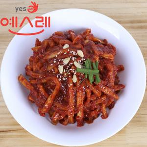 예스레 무말랭이 800g/ 우리농산물!