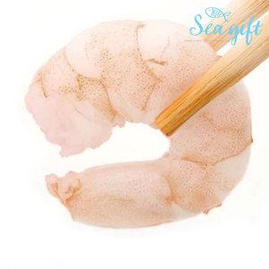 냉동 생 새우살 200g 깐새우 손질