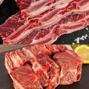 [팜쿡] 호주청정우 LA갈비 2kg + 찜갈비 2kg
