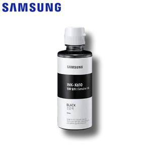 [정품] 삼성 INK-K610 잉크 J1560 T1673 J606 T1675