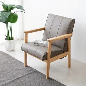 엘리앙 암 체어 인테리어 디자인 카페 의자 1인 소파