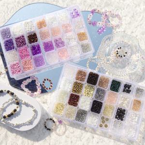 아트니즘 편리한 비즈공예 재료 28칸 세트 / 반지 팔찌만들기