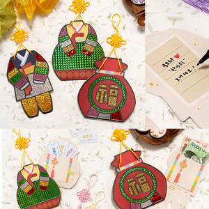 [문구티쳐] 민화샵 용돈봉투 포일아트 DIY 명절카드 명절편지만들기