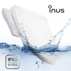 최신형 이누스 직수 방수비데 IPX8등급 IS-390 노즐 자동더블케어 10단계 수압조절 (설치비 별도)