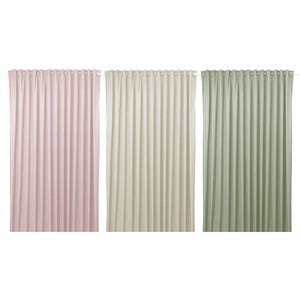 BENGTA 벵타 암막커튼 1종 210x250cm 커튼테이프 포함/거실커튼/암막커텐/창문커