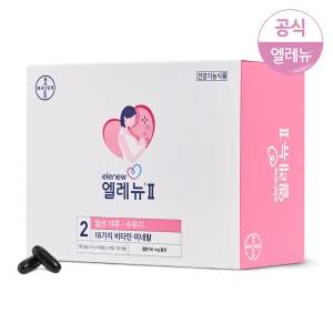 [공식]바이엘 엘레뉴 2단계 120정 96g 개별포장