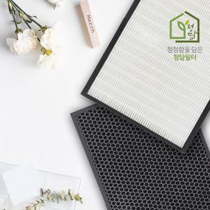 [청담필터]국내산 삼성 H13등급 AX033B310GWD 필터 CFX-K100D