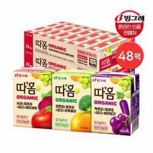 [빙그레] 따옴 유기농주스 120ml 사과/오렌지/적포도 48팩