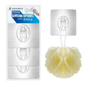 브리사 벽에붙이는 강력 접착식 후크 고리 무타공 접착패드 10P