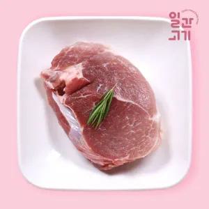 [롯데백화점]온도씨 [일간고기][냉장]무항생제 한돈 전지(앞다리살) 보쌈용 500g