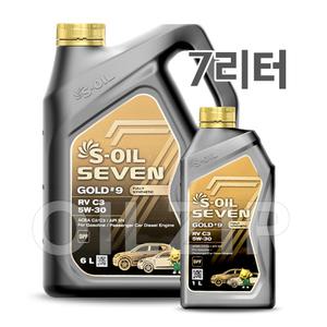 에스오일 세븐골드 5W30 6L 1개 + 1L 1개 SET