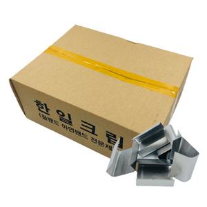 수동 밴딩기 조임기 PP밴딩 핸드 결속기 - 03. 밴드크립 1박스