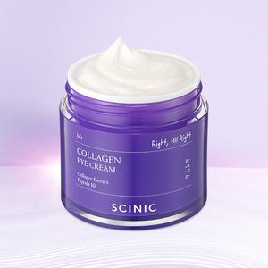 싸이닉 콜라겐 아이크림 80ml