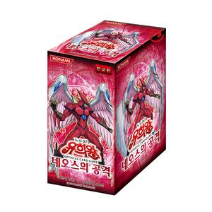 유희왕카드 네오스의 공격 부스터팩 22탄
