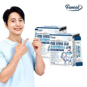 [NS홈쇼핑]리얼 산양유 초유 단백질 프로틴 밸런스 스틱 2박스 2개월분..[31647454]