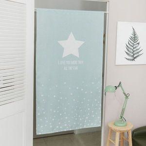 [NS홈쇼핑]여름 가리개+압축봉 균일가[28435586]