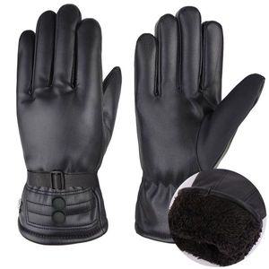 [NS홈쇼핑]에이치투 남성 겨울 풀터치 스키 보드 오토바이 퀵서비스 방한 기모 가죽장갑..