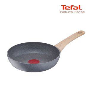 [테팔](대구신세계) 내츄럴 포스 프라이팬 22cm