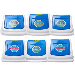 웰빙 사각 휴지통 뚜껑