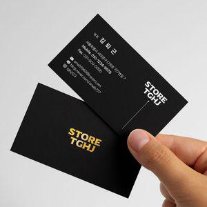 금 고급 금박 골드 디자인 명함 명암 즉석 만들기 제작 디자인 인쇄 소량 단면200매