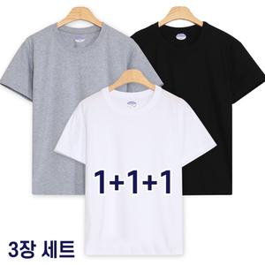 국산 라운드면티 3장세트 남녀공용 30수 흰색 그레이 블랙 순면 반팔티 데일리 면티 레이어드 작업 단체티