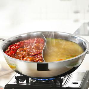 특대 반반냄비(34cm)두가지요리가능 4인가족 큰사이즈 나눔냄비 샤브샤브 취향존중 훠궈 마라탕
