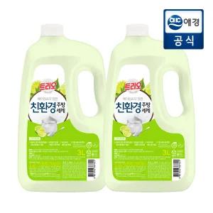트리오 베이킹소다 담은 주방세제 라임향 3L 용기 x 2개